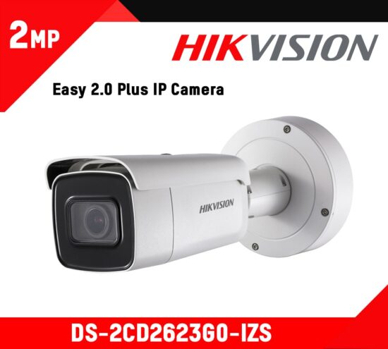 Ds Cd G Izs Hikvision Mp Network Cameras In Srilanka