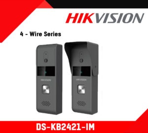 Best Offer Hikvision 4 Wire Series Analog In Colombo CCTV Srilanka