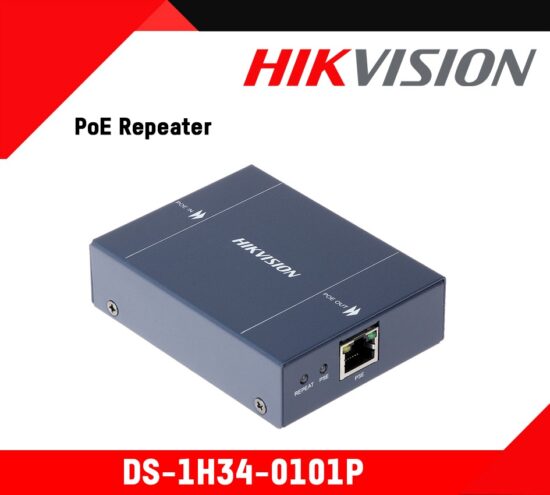 Hikvision poe sale repeater