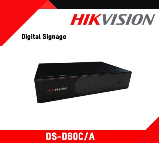 digital signage box hikvision