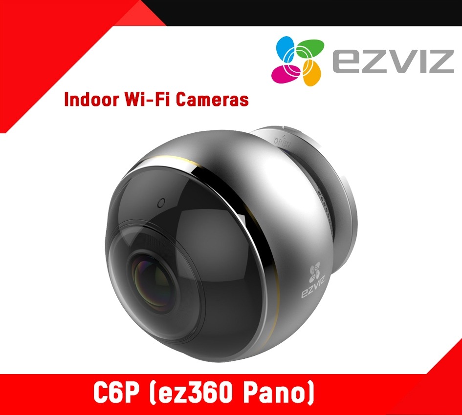 Anti-intrusion alarm - T9 - EZVIZ - wireless