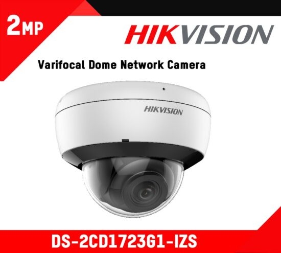 Hikvision sales u1 network