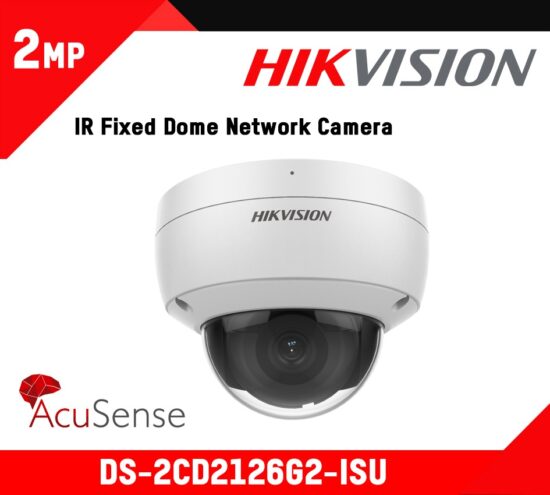 DS-2CD2126G2-ISU - Hikvision 2MP AcuSense Camera Sri Lanka