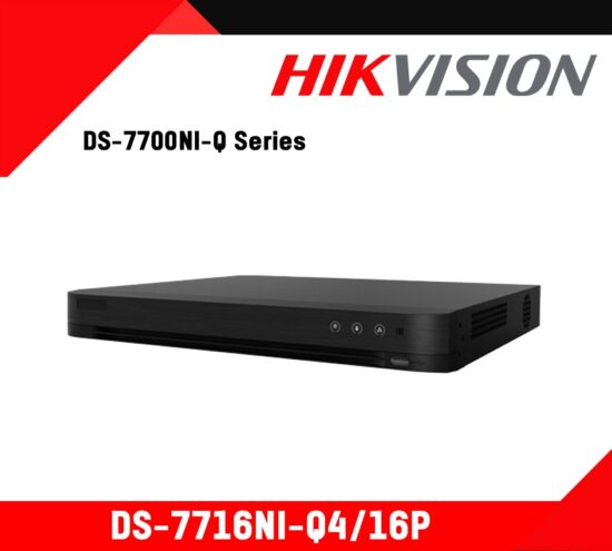 Hikvision q series store nvr